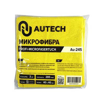 Au-245 Autech микрофибра без оверлока 40х40см (2шт), 280г/м2