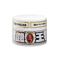00171 Soft99 The King of Gloss полироль для кузова с усилением блеска для светлых ЛКП, 300г
