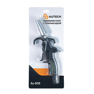 Au-609 Autech пневмопистолет с турбонасадкой