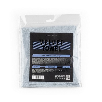 SS972 Shine Systems Velvet Towel вельветовая микрофибра без оверлока 40х40см, 380г/м2