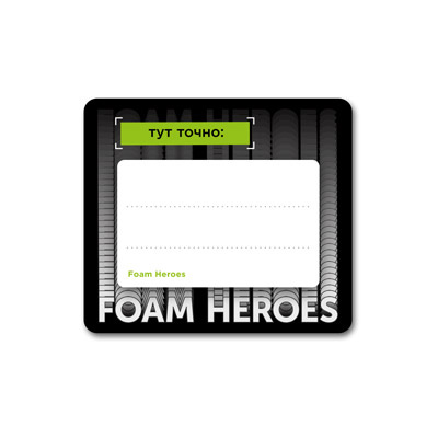 FHA028 Foam Heroes Measure Sticker Pack набор стикеров (10шт), 8х7см