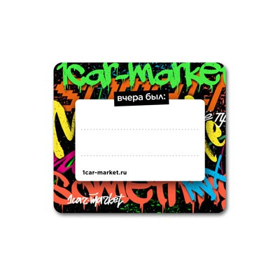 1CMSt16 Measure Sticker Pack набор стикеров (5шт), 8х7см