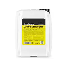 SS630 Shine Systems CationicShampoo нано-шампунь для ручной мойки автомобиля, 5л