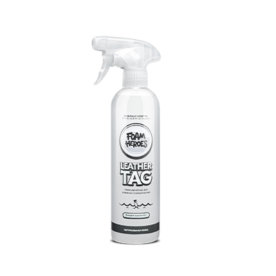 FHB129 Foam Heroes Leather Tag квик-детейлер для кожаных поверхностей, 500мл