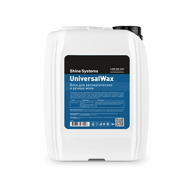 SS438 Shine Systems UniversalWax воск для автоматических и ручных моек, 5л