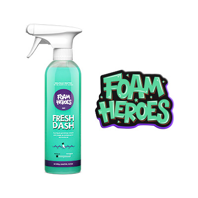 FHB004 Foam Heroes Fresh Dash квик-детейлер для интерьера огурец-кактус-горох, 500мл