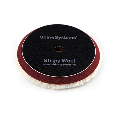 SS542 Shine Systems Stripy Wool Pad полировальный круг из стриженого меха, 130мм