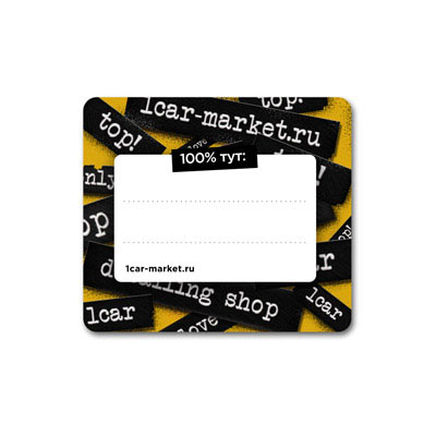 1CMSt16 Measure Sticker Pack набор стикеров (5шт), 8х7см