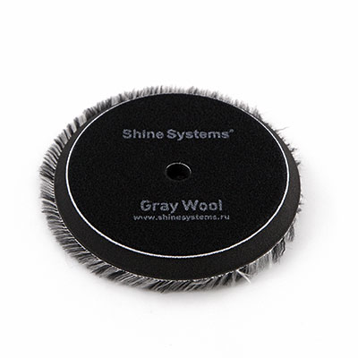 SS531 Shine Systems Gray Wool Pad полировальный круг из серого меха, 130мм