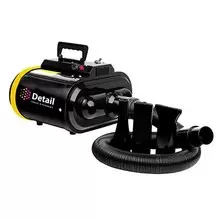 DT-3013 Detail турбосушка двухтурбинная