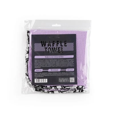 SS288 Shine Systems Waffle Towel вафельная микрофибра, 40х40см