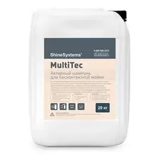 SS927 Shine Systems MultiTec шампунь для бесконтактной мойки автомобиля, 20кг