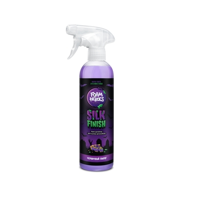 FHL028 Foam Heroes Silk Finish квик-детейлер для экстерьера черничный пирог, 500мл