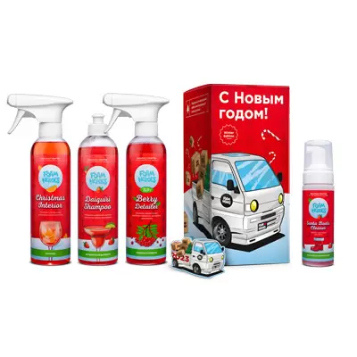 FHL008 Foam Heroes New Year Kit 2023 подарочный набор лимитированной автокосметики