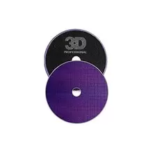 K-53SLP 3D Purple Spider средний поролоновый полировальный круг (2шт), 75/90мм