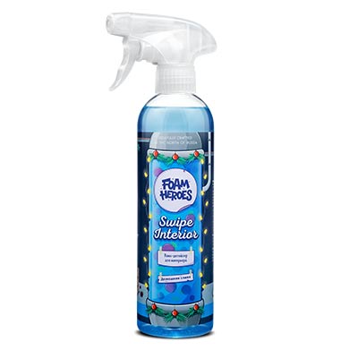 FHL023 Foam Heroes New Year Kit 2026 новогодний подарочный набор лимитированной автокосметики