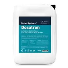 SS779 Shine Systems Dosatron активный шампунь для бесконтактной мойки, 20 кг