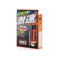 04174 Soft99 Glaco Quick Type антидождь для стекол, 50мл