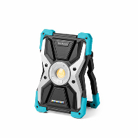 SS966 Shine Systems Multifunctional Light мультифункциональный напольный фонарь