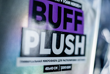 Buff Plush универсальная микрофибра для располировки составов от Foam Heroes