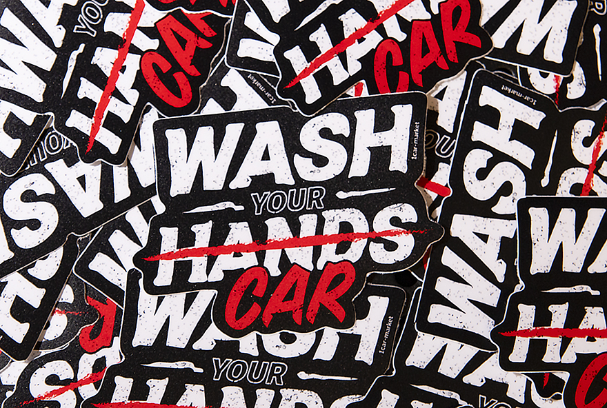 Свежий стикер &quot;Wash your Car&quot; 