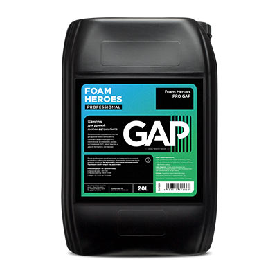 FHP003 Foam Heroes PRO GAP шампунь для ручной мойки автомобиля, 20л
