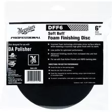 DFF6 Meguiar's полировальник финишный поролоновый черный, 159мм