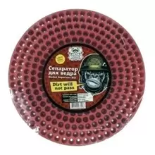 LERATON BS1 сепаратор для ведра тайфун, красный