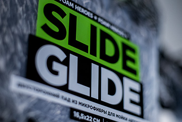 Slide Glide двусторонний пад для мойки автомобиля от Foam Heroes